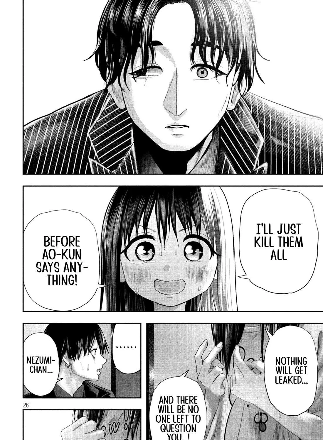 Nezumi No Hatsukoi Chapter 16 page 47 - 