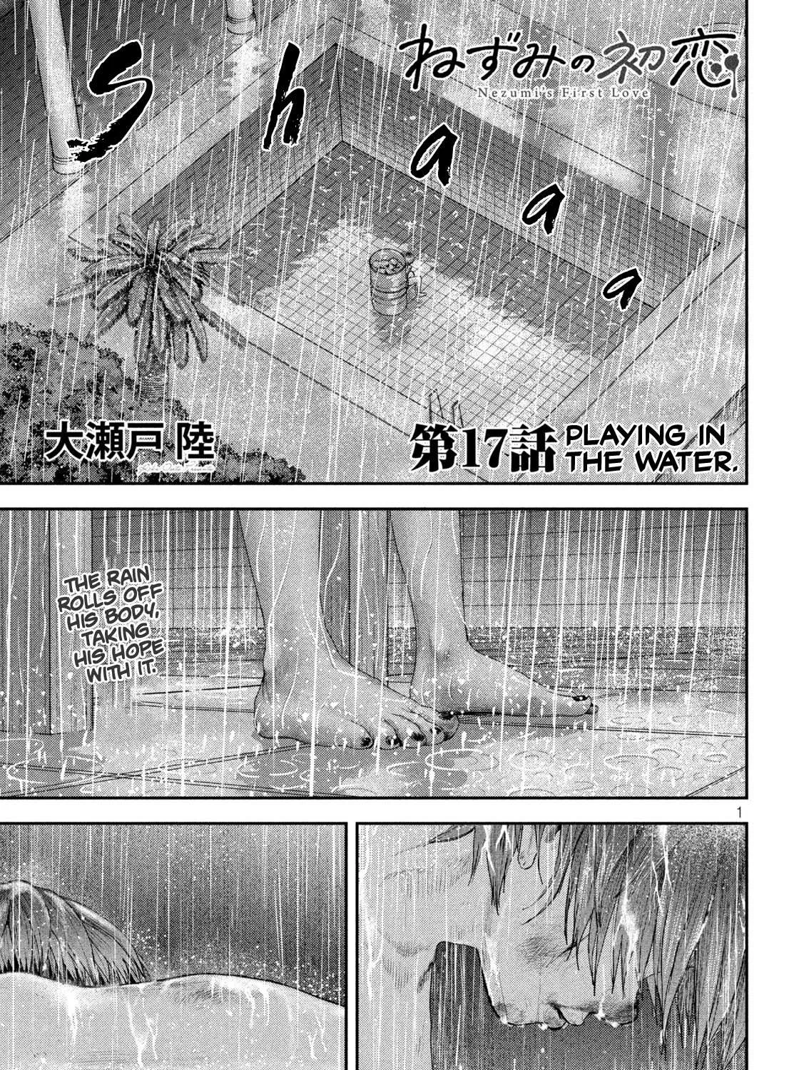Nezumi No Hatsukoi Chapter 17 page 1 - 