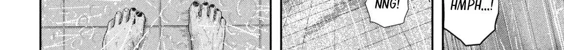 Nezumi No Hatsukoi Chapter 17 page 12 - 