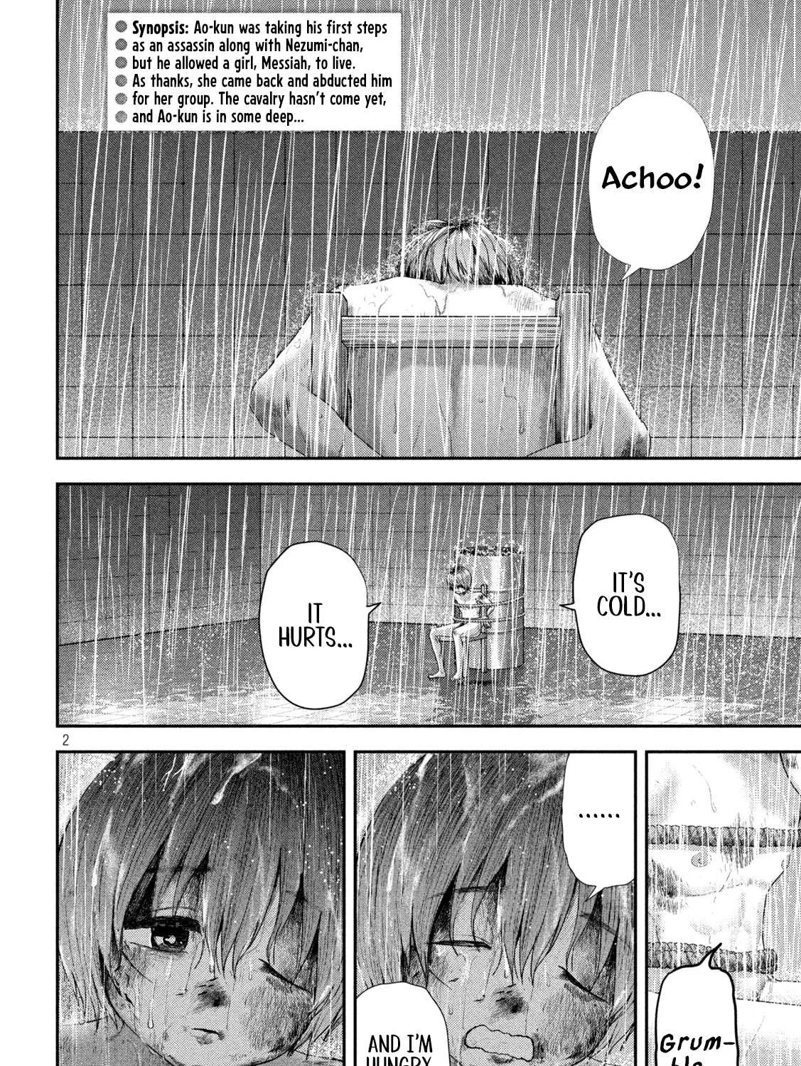 Nezumi No Hatsukoi Chapter 17 page 3 - 