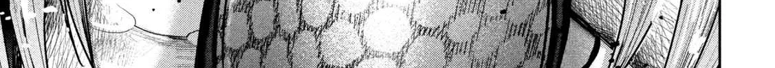 Nezumi No Hatsukoi Chapter 17 page 22 - 