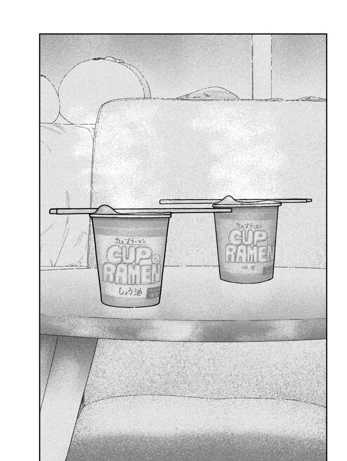 Nezumi No Hatsukoi Chapter 17 page 31 - 