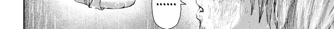 Nezumi No Hatsukoi Chapter 17 page 40 - 