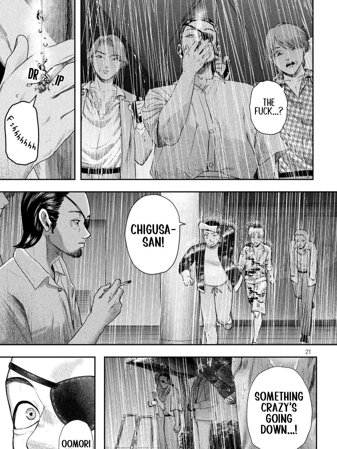 Nezumi No Hatsukoi Chapter 17 page 41 - 