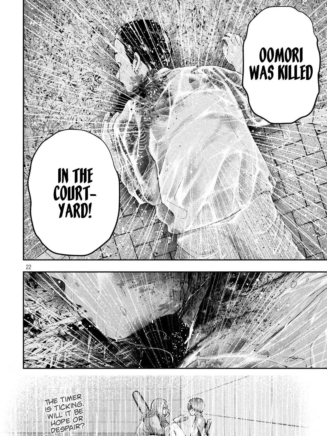 Nezumi No Hatsukoi Chapter 17 page 43 - 
