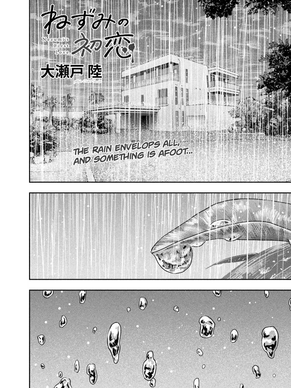 Nezumi No Hatsukoi Chapter 18 page 2 - 