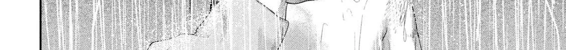 Nezumi No Hatsukoi Chapter 18 page 13 - 