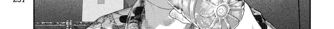 Nezumi No Hatsukoi Chapter 18 page 33 - 