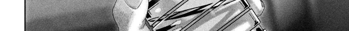 Nezumi No Hatsukoi Chapter 18 page 35 - 