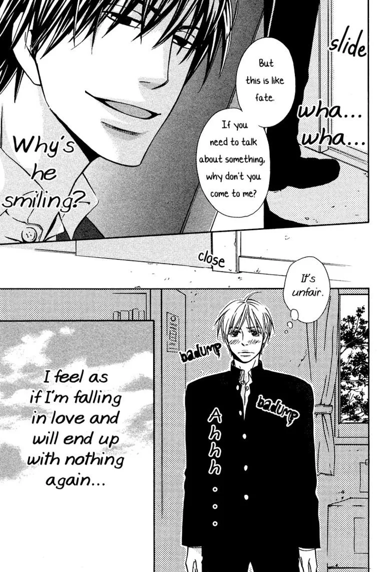 Nezumi No Hatsukoi Chapter 2 page 25 - 