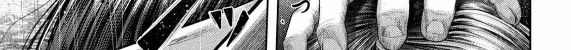 Nezumi No Hatsukoi Chapter 2 page 38 - 