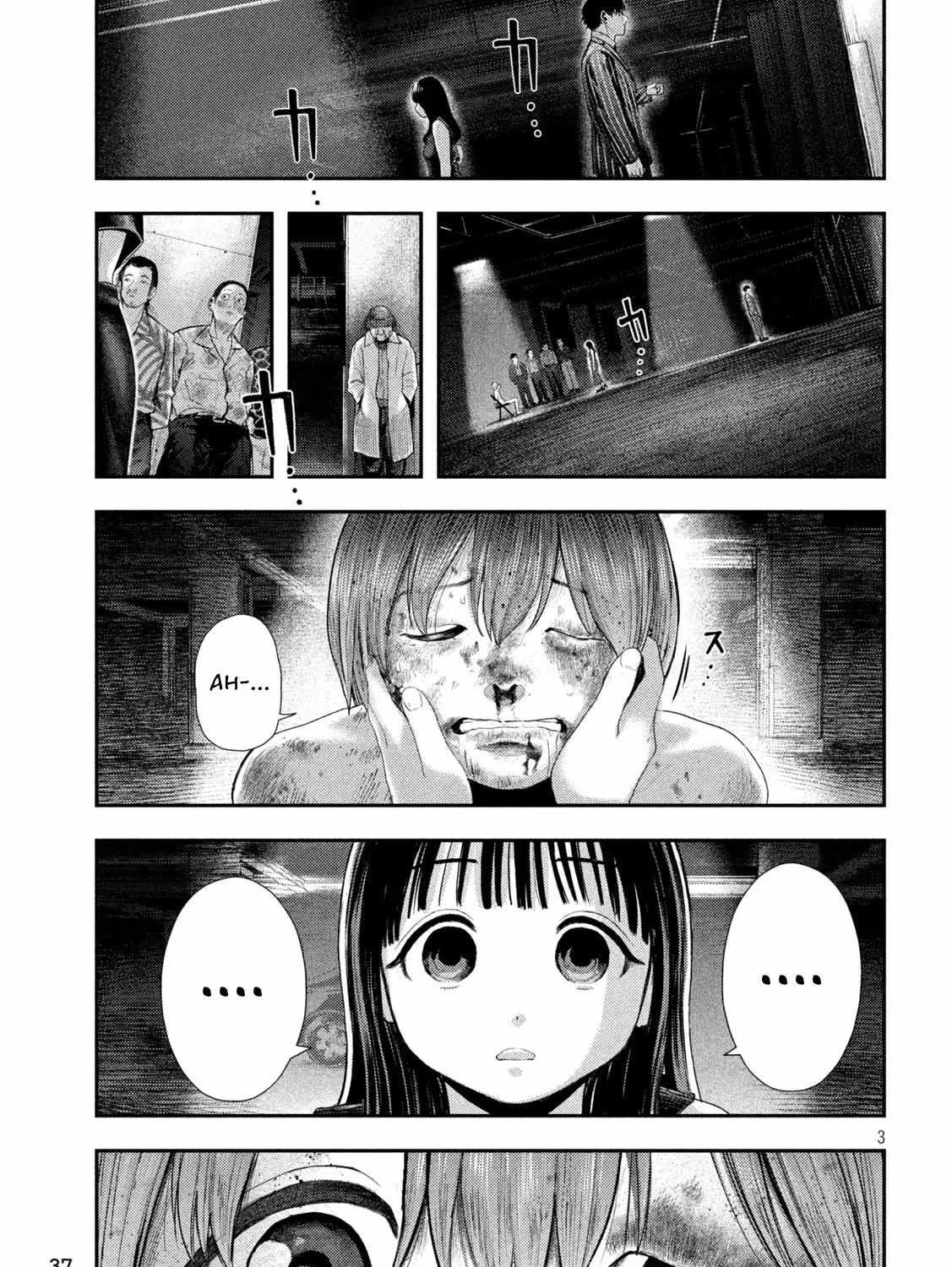 Nezumi No Hatsukoi Chapter 2 page 5 - 