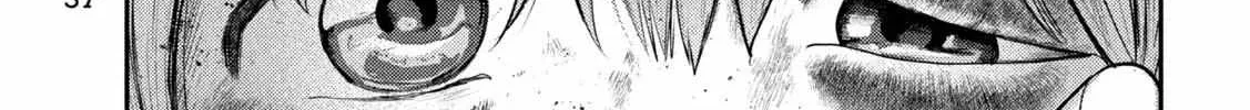 Nezumi No Hatsukoi Chapter 2 page 6 - 
