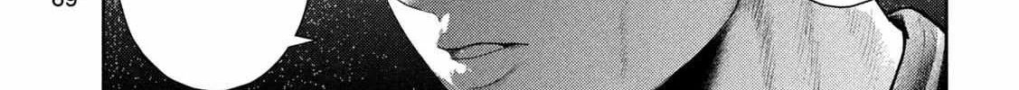 Nezumi No Hatsukoi Chapter 2 page 60 - 