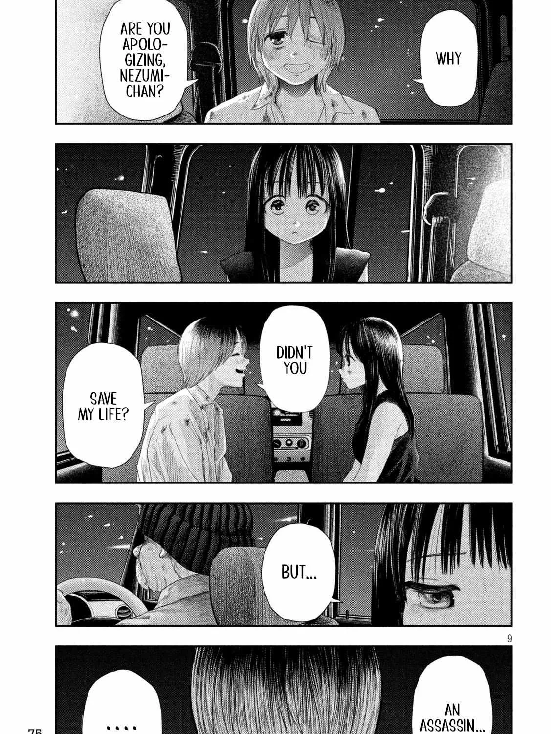 Nezumi No Hatsukoi Chapter 3 page 17 - 