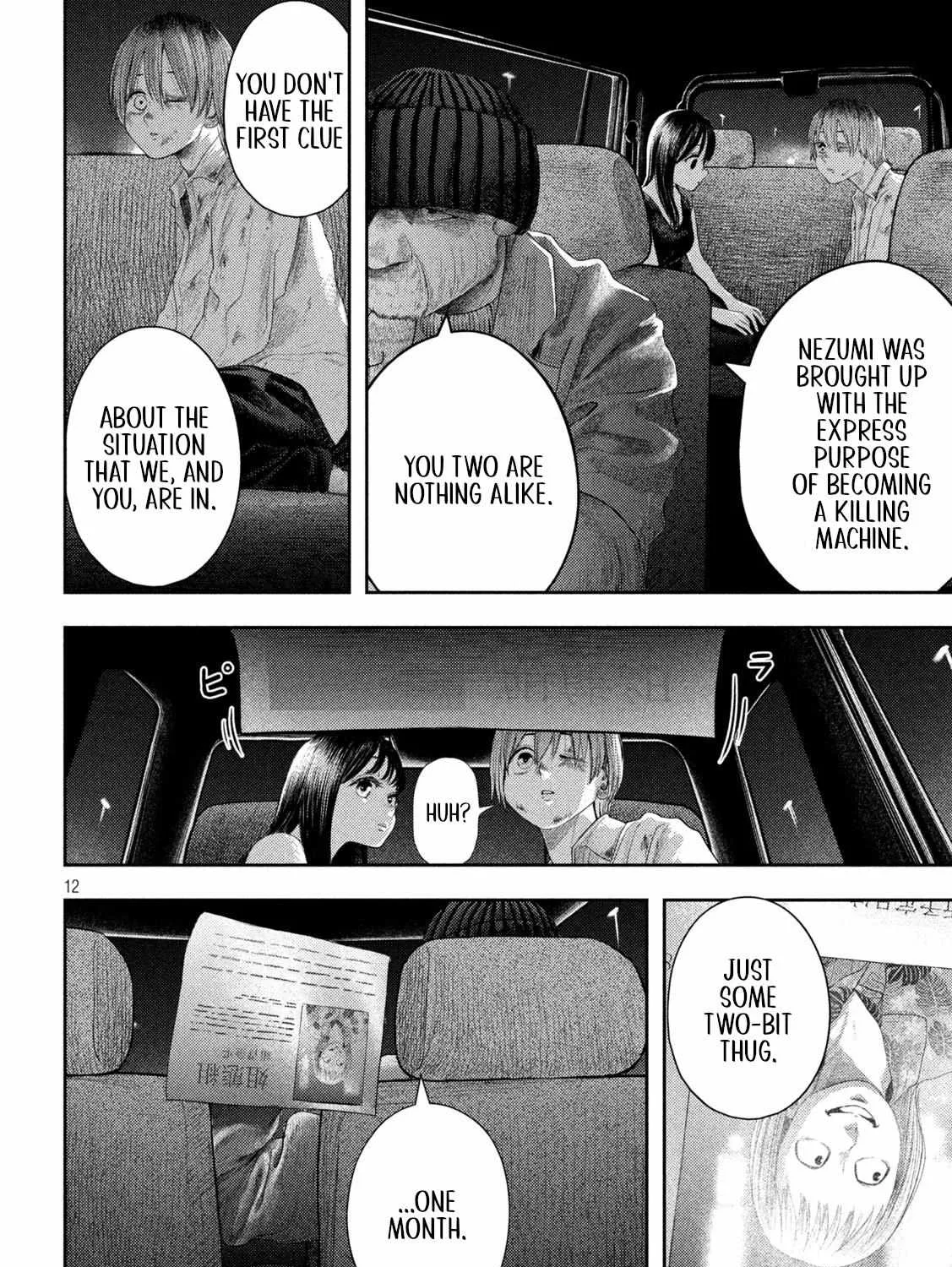 Nezumi No Hatsukoi Chapter 3 page 23 - 