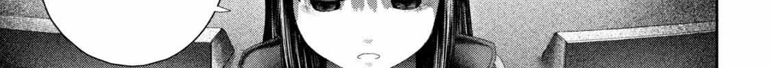 Nezumi No Hatsukoi Chapter 3 page 30 - 