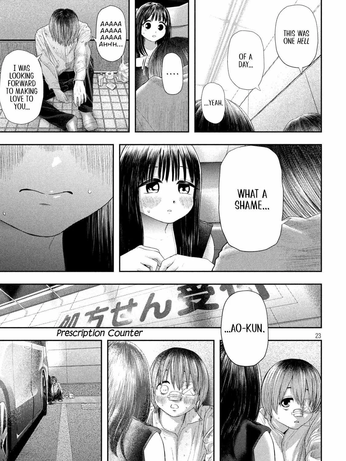 Nezumi No Hatsukoi Chapter 3 page 43 - 