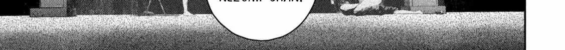 Nezumi No Hatsukoi Chapter 3 page 6 - 