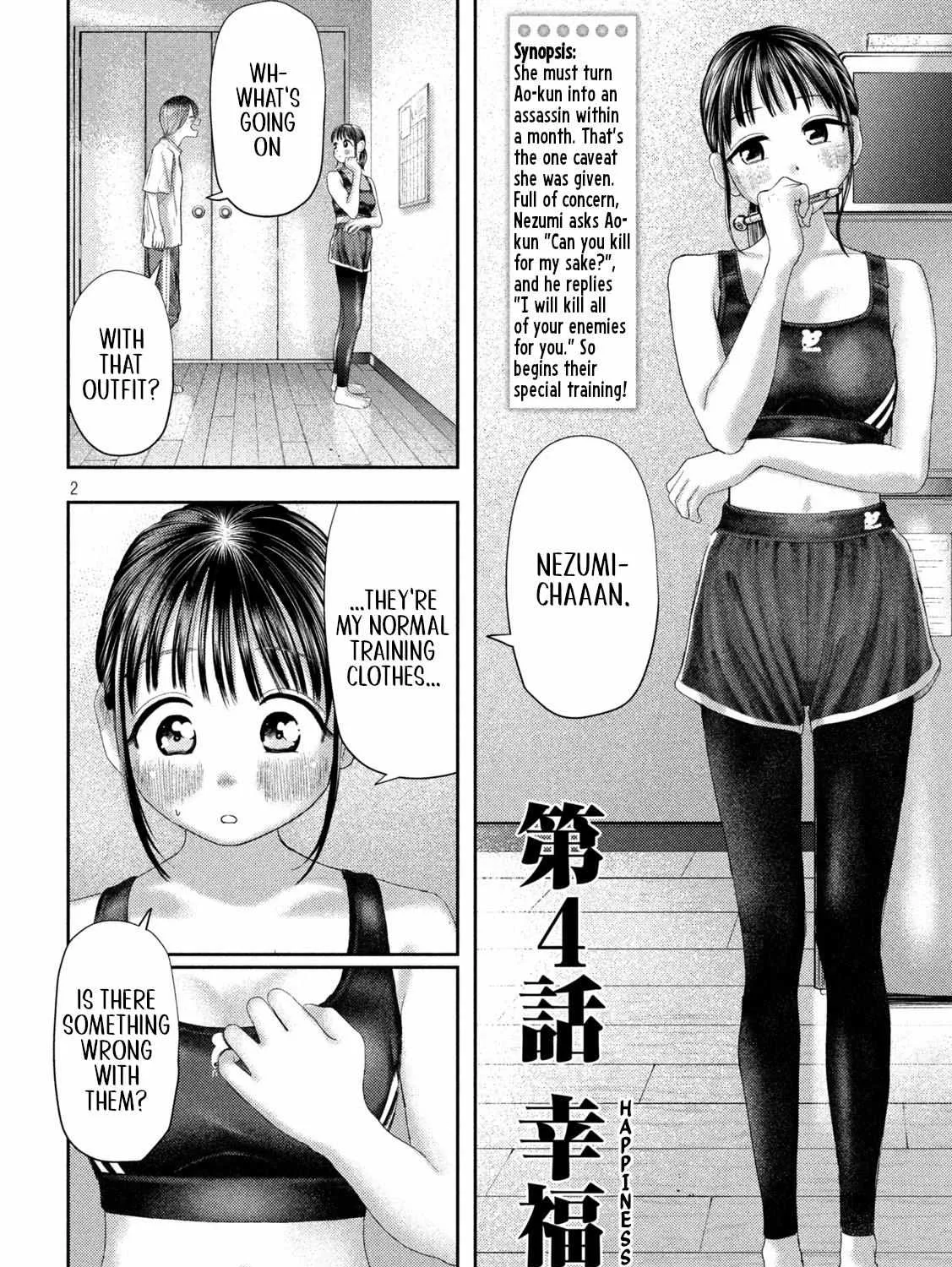 Nezumi No Hatsukoi Chapter 4 page 3 - 