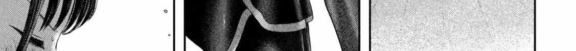 Nezumi No Hatsukoi Chapter 4 page 22 - 
