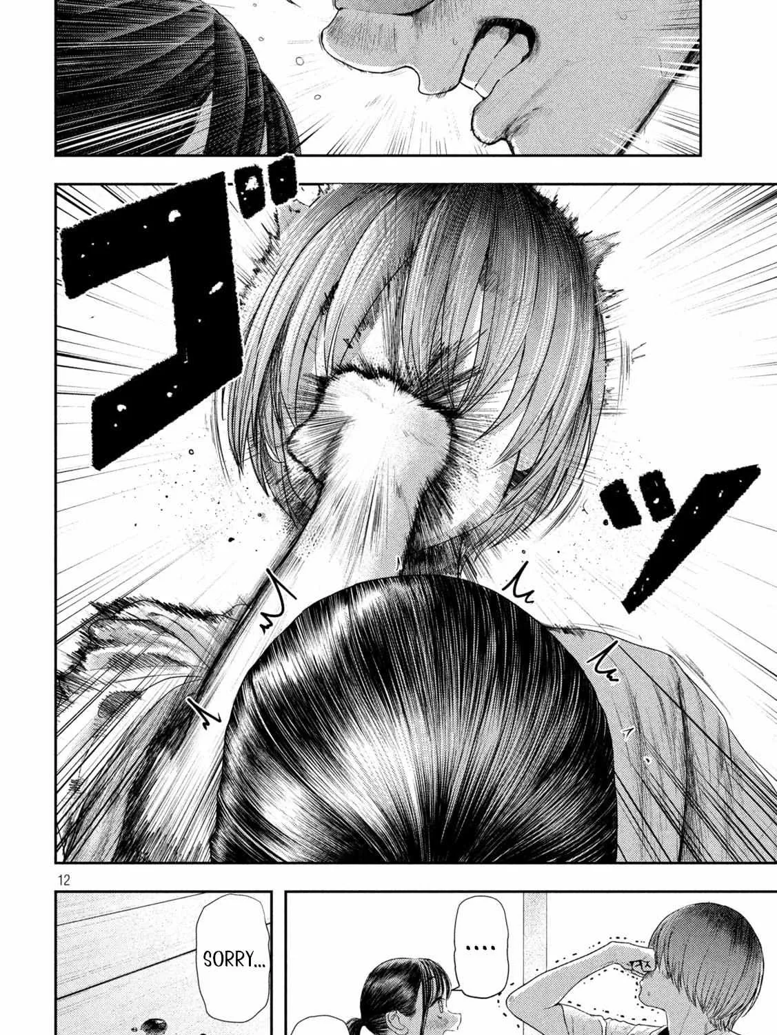 Nezumi No Hatsukoi Chapter 4 page 23 - 