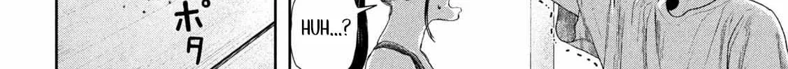 Nezumi No Hatsukoi Chapter 4 page 24 - 
