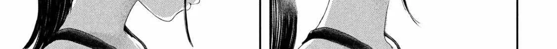 Nezumi No Hatsukoi Chapter 4 page 26 - 