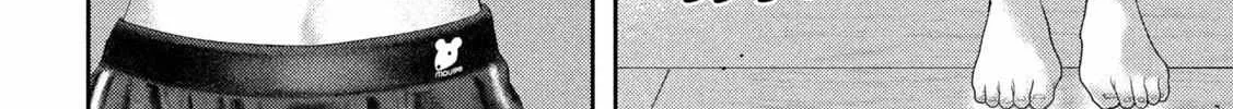 Nezumi No Hatsukoi Chapter 4 page 4 - 