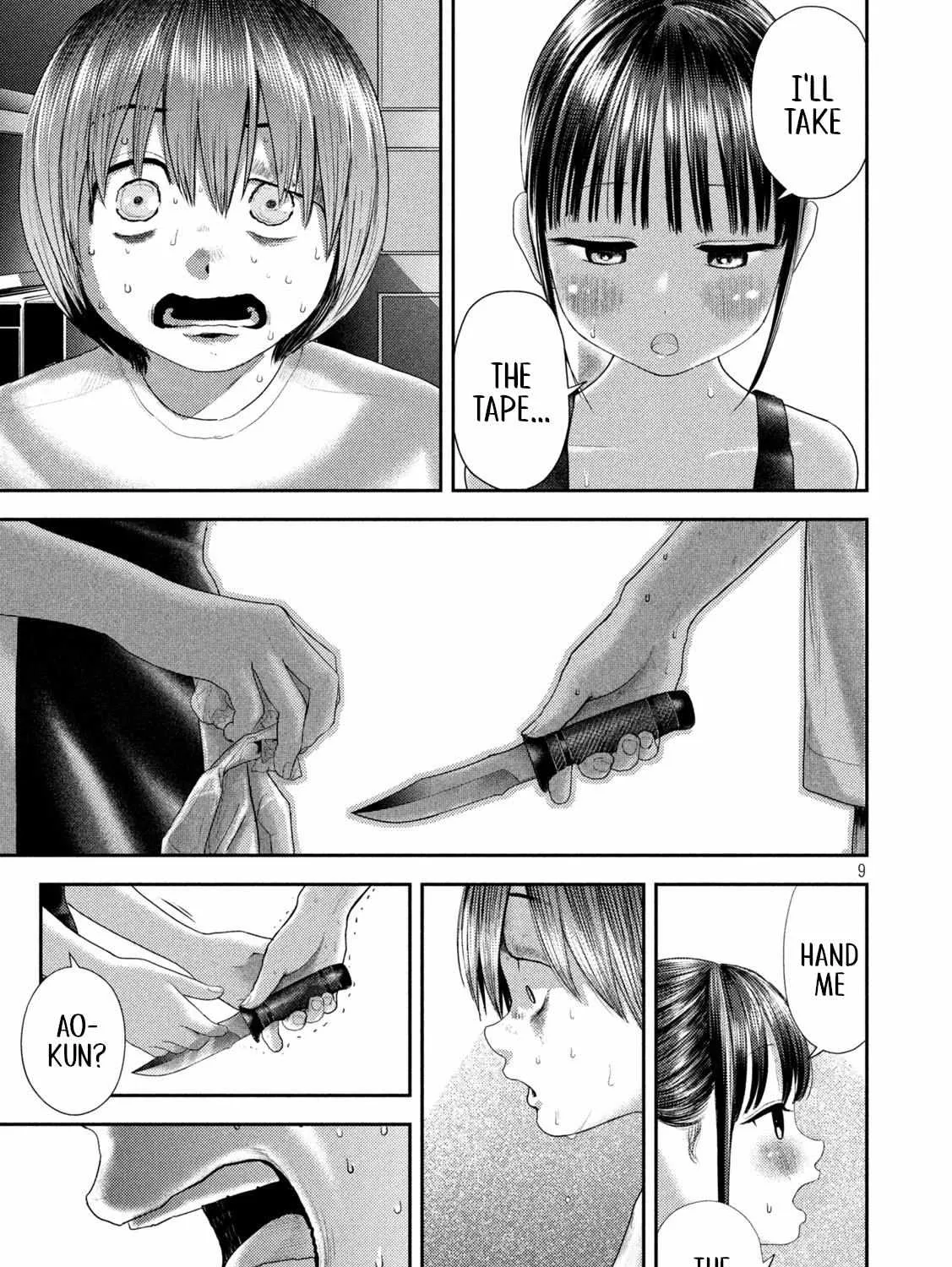 Nezumi No Hatsukoi Chapter 5 page 18 - 