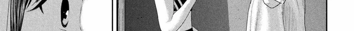Nezumi No Hatsukoi Chapter 5 page 23 - 