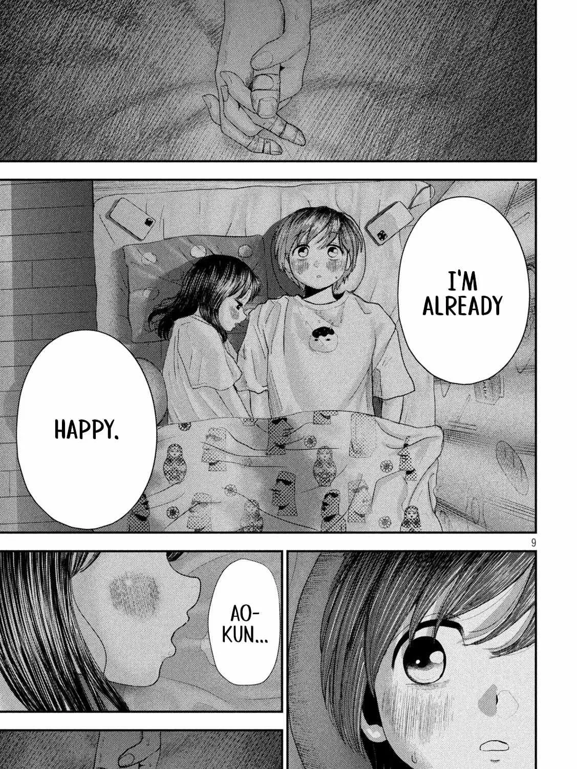 Nezumi No Hatsukoi Chapter 6 page 17 - 