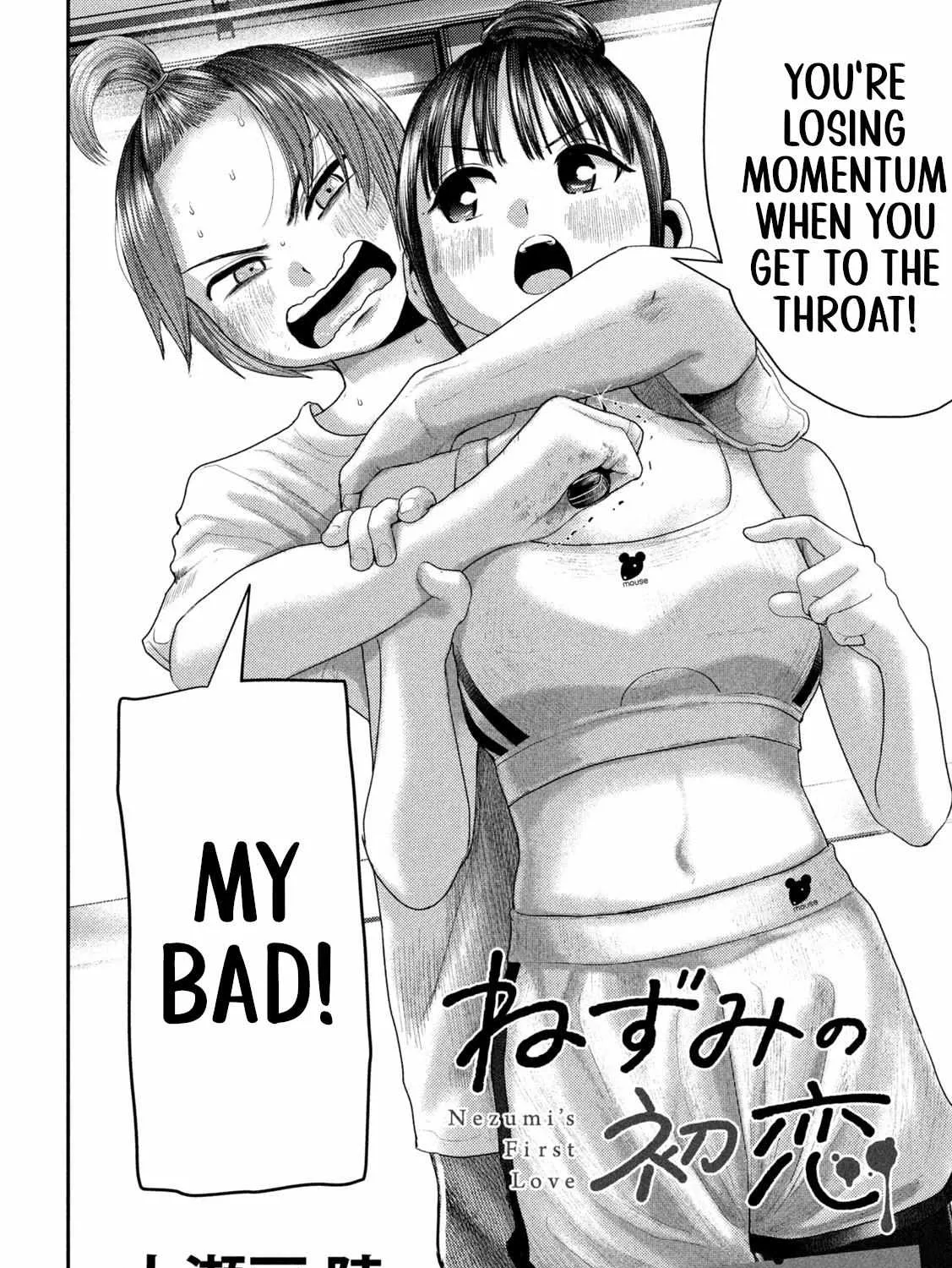 Nezumi No Hatsukoi Chapter 6 page 3 - 