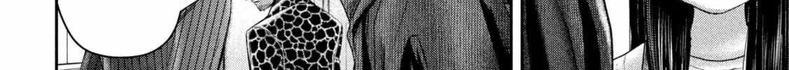Nezumi No Hatsukoi Chapter 7 page 13 - 