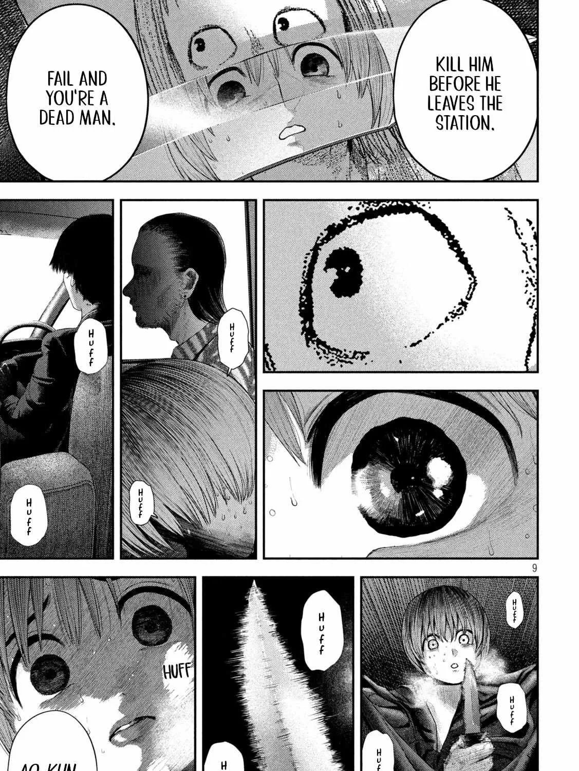 Nezumi No Hatsukoi Chapter 7 page 18 - 