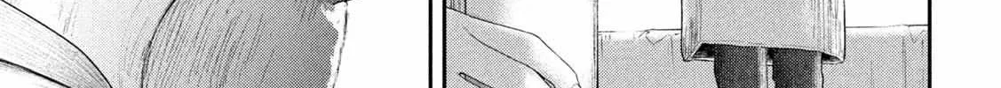 Nezumi No Hatsukoi Chapter 7 page 23 - 