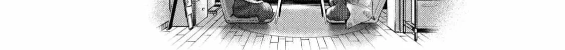 Nezumi No Hatsukoi Chapter 7 page 25 - 