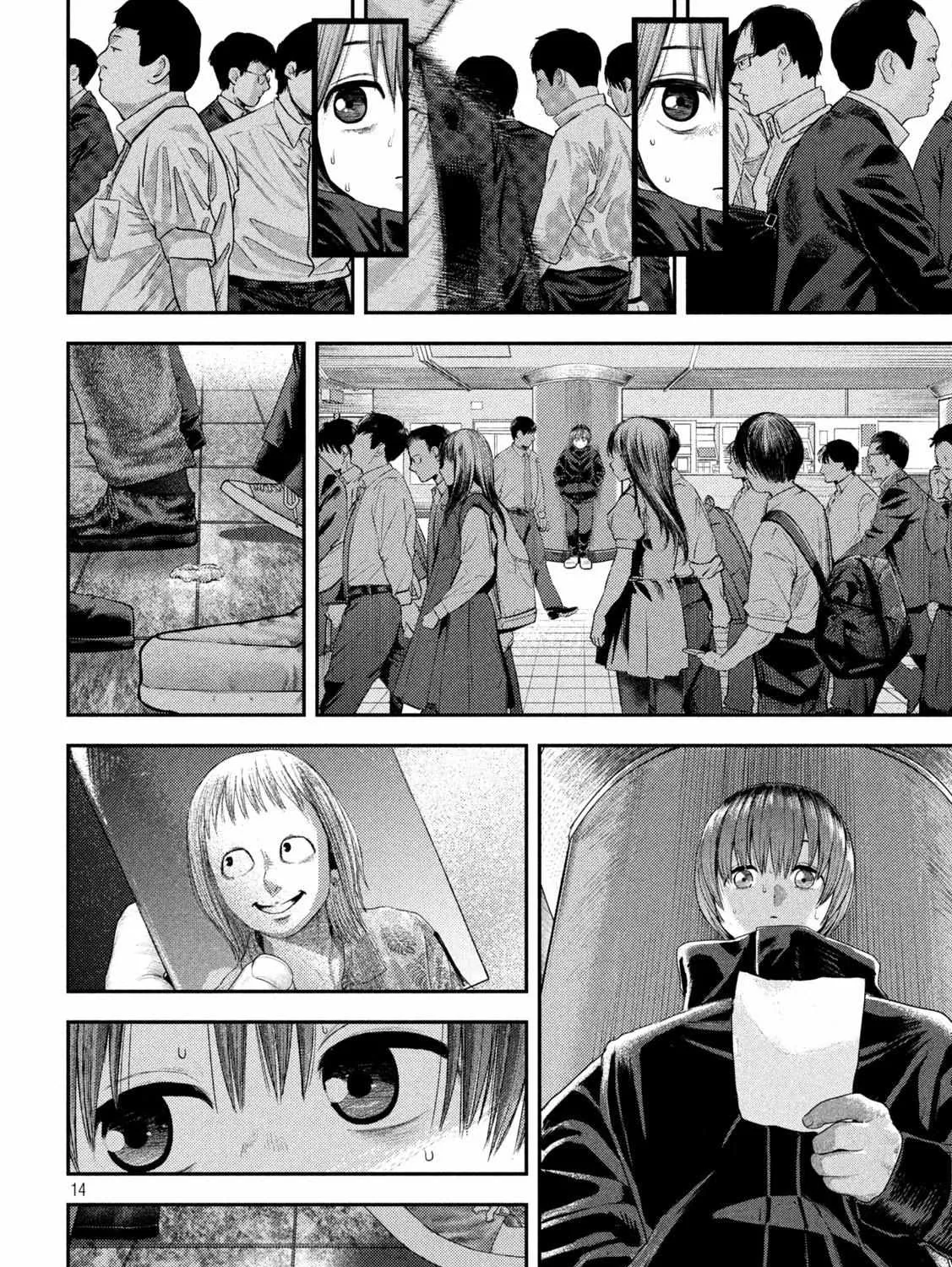 Nezumi No Hatsukoi Chapter 7 page 28 - 