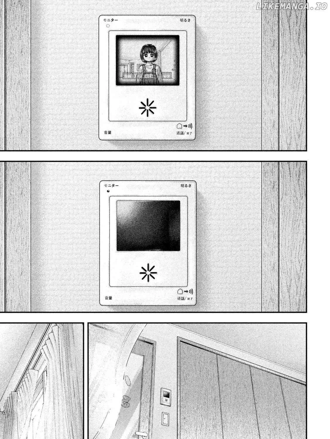 Nezumi No Hatsukoi Chapter 72 page 14 - 