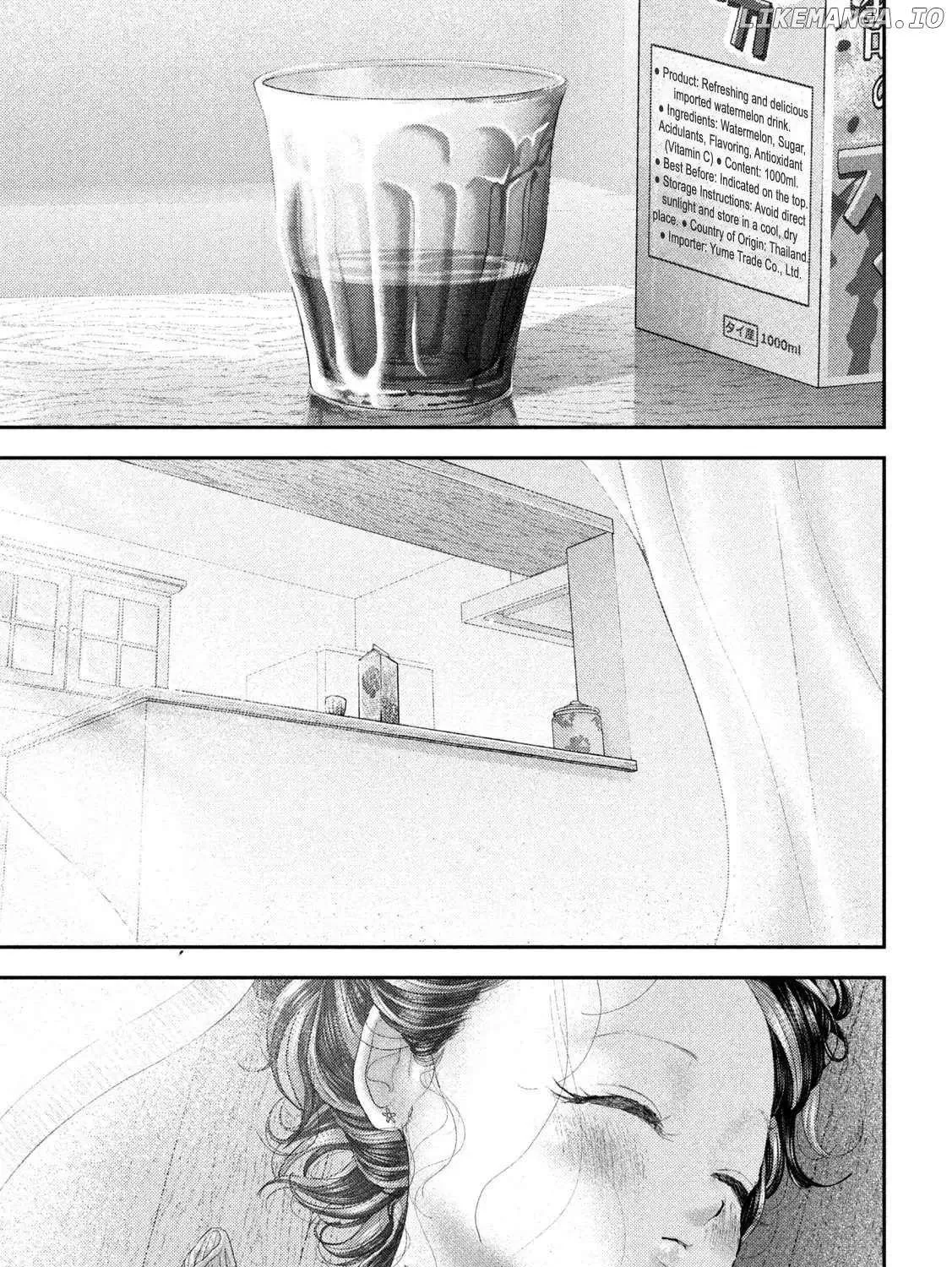 Nezumi No Hatsukoi Chapter 72 page 18 - 