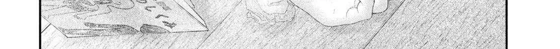 Nezumi No Hatsukoi Chapter 72 page 33 - 
