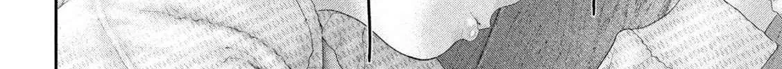 Nezumi No Hatsukoi Chapter 72 page 5 - 