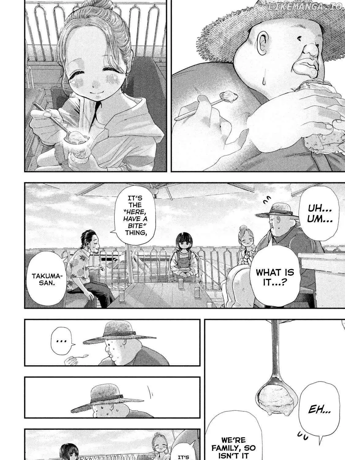 Nezumi No Hatsukoi Chapter 73 page 12 - 