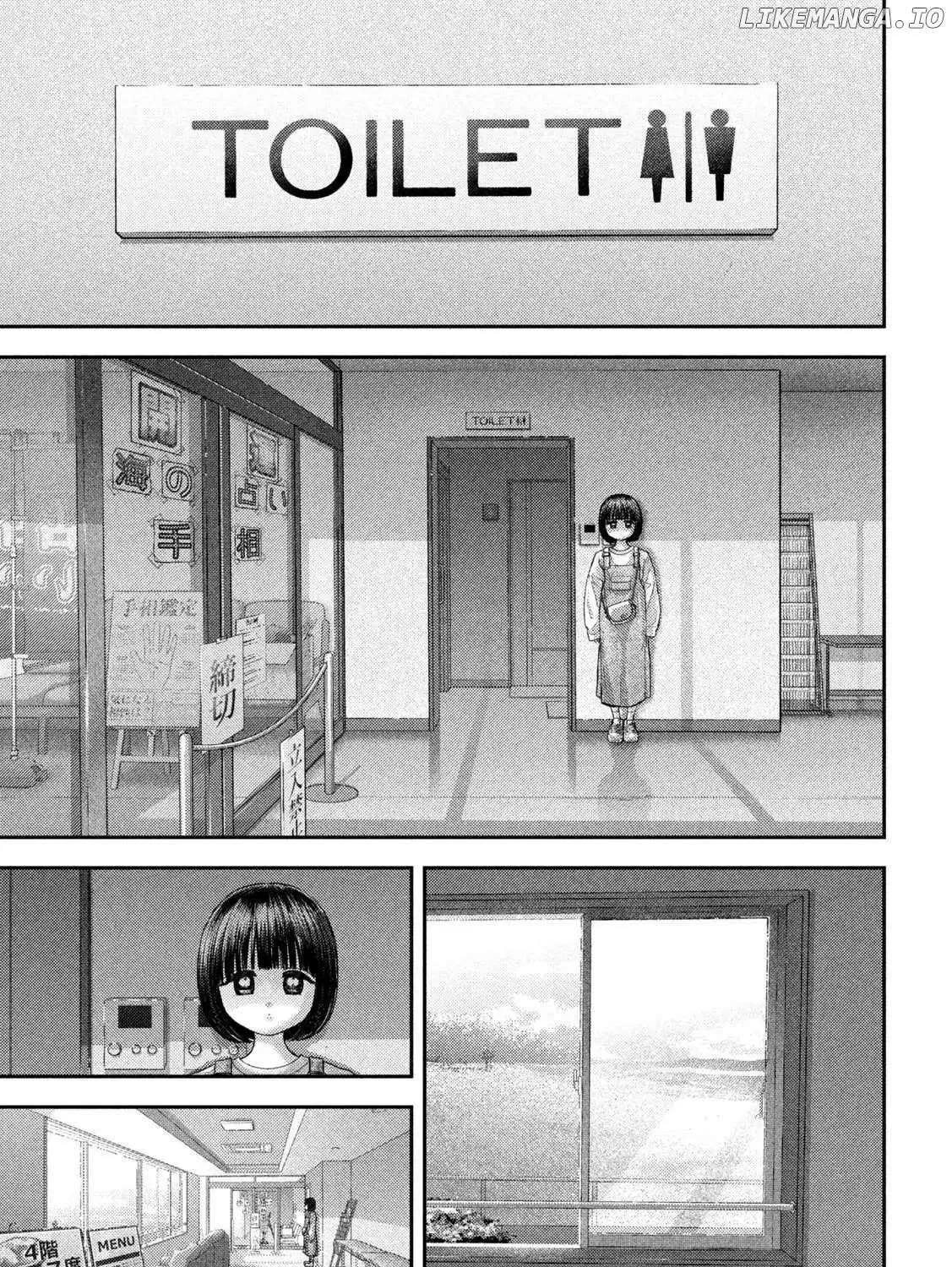 Nezumi No Hatsukoi Chapter 73 page 14 - 