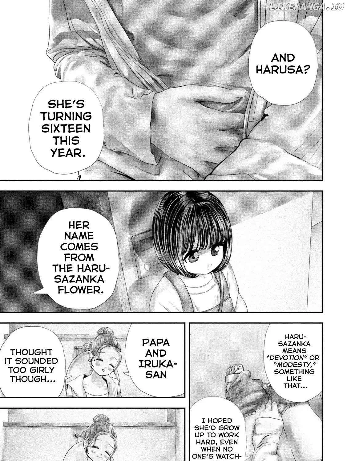 Nezumi No Hatsukoi Chapter 73 page 18 - 
