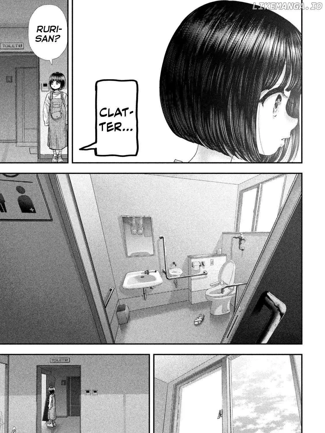 Nezumi No Hatsukoi Chapter 73 page 26 - 