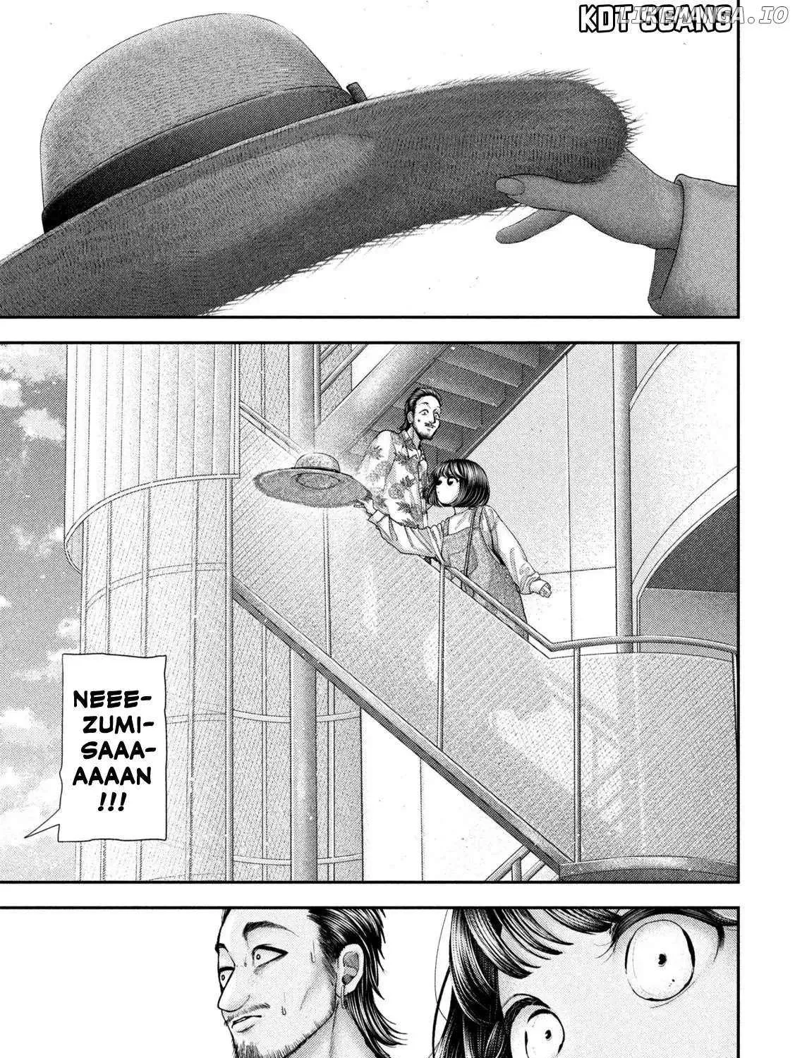 Nezumi No Hatsukoi Chapter 73 page 30 - 