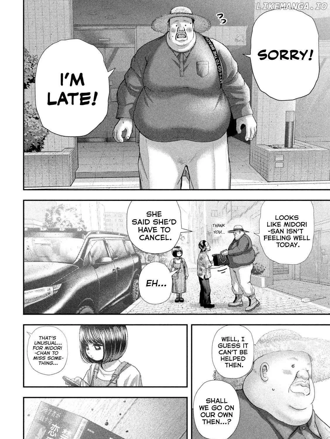 Nezumi No Hatsukoi Chapter 73 page 4 - 