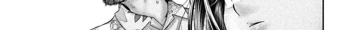 Nezumi No Hatsukoi Chapter 73 page 31 - 