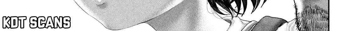 Nezumi No Hatsukoi Chapter 73 page 43 - 